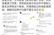 吃瓜娱乐鹅每日速报,鹅每日速报，热点事件一网打尽